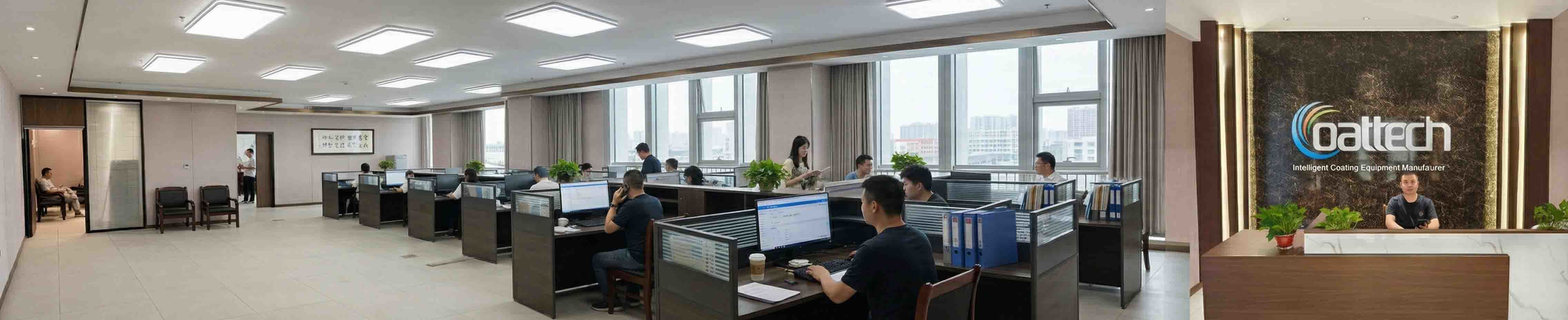 ผลิตภัณฑ์