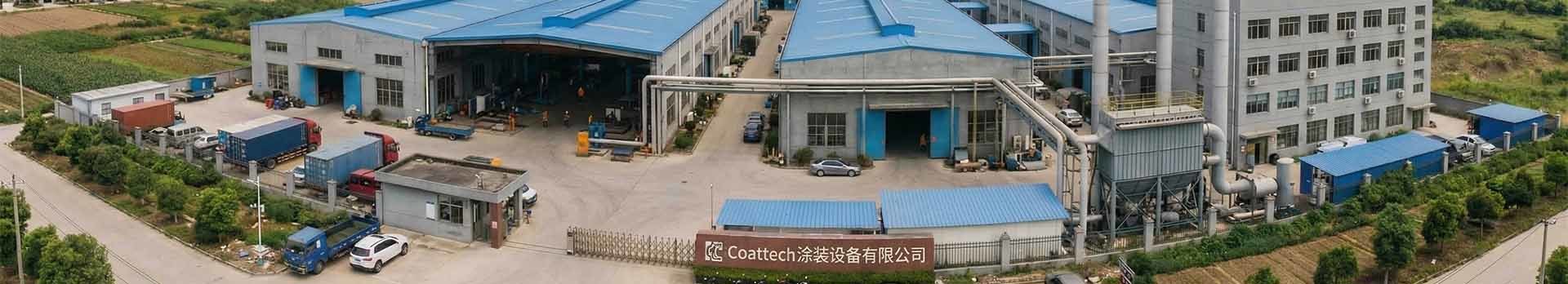 เกี่ยวกับเรา