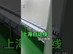 เครื่องฉีดกระจาย reciprocating การเคลือบความละเอียดด้วยความเร็วเท่า ๆ กัน