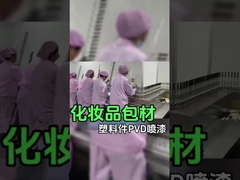 สายสีสเปรย์อัตโนมัติที่ฉลาด การแก้ไขการเคลือบสีสําหรับการเคลือบชั้นสูง