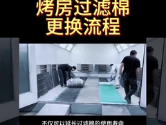 สารใช้ในการกรอง