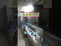 โครงสร้างห้อง โครงสร้างชั้นรถไฟฟ้า การเคลือบเส้น Custom สําหรับการเคลือบที่สอดคล้อง