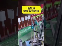 สายฝาฝาฝาฝาฝาฝาฝาฝาฝาฝา